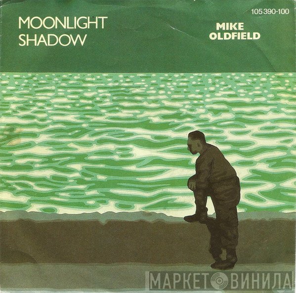 Mike Oldfield  - Moonlight Shadow