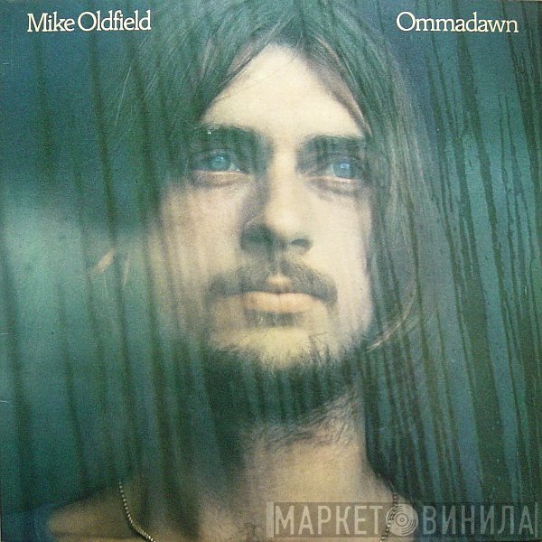 Mike Oldfield - Ommadawn