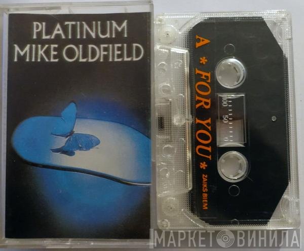 Mike Oldfield  - Platinum