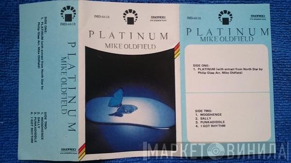 Mike Oldfield  - Platinum