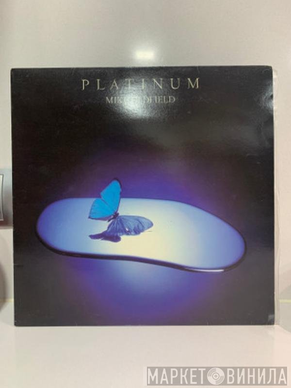 Mike Oldfield  - Platinum