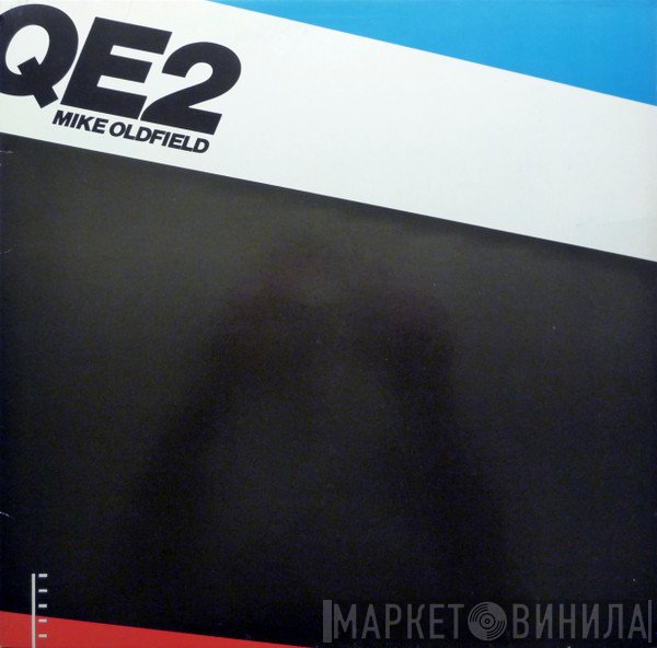Mike Oldfield  - QE2