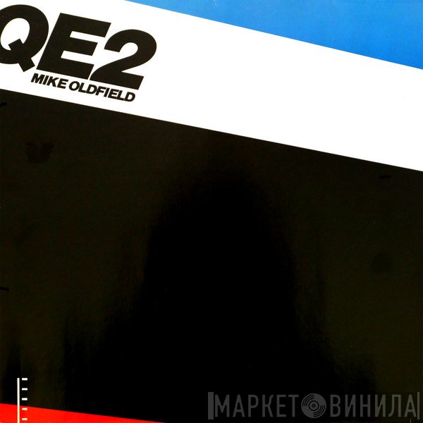 Mike Oldfield  - QE2