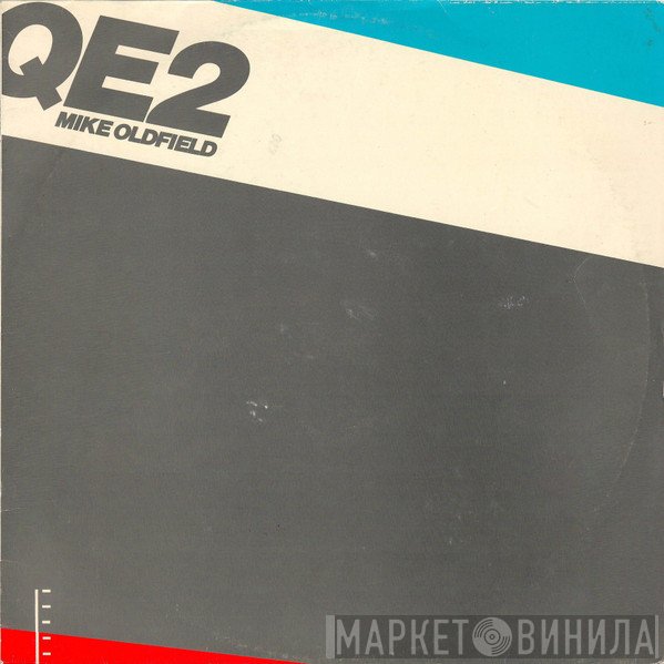 Mike Oldfield  - QE2