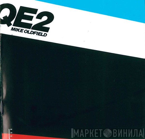 Mike Oldfield  - QE2