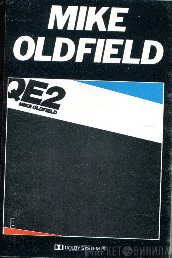 Mike Oldfield  - QE2