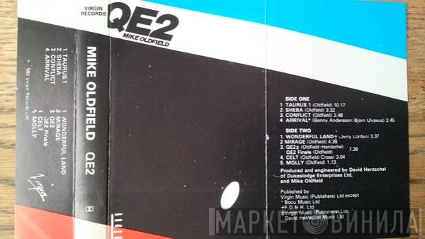 Mike Oldfield - QE2
