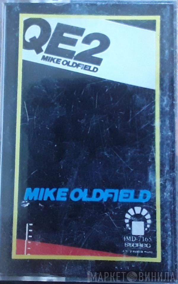 Mike Oldfield  - QE2