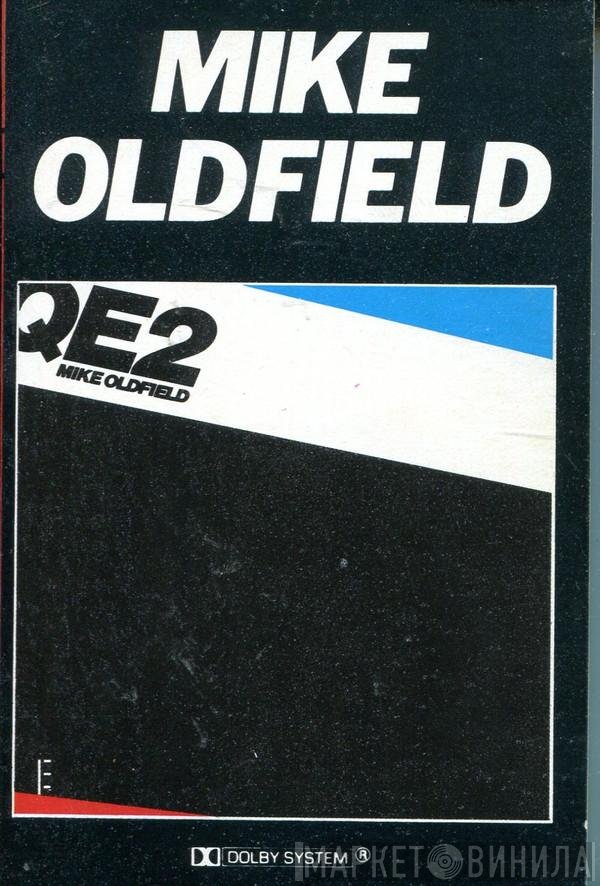 Mike Oldfield  - QE2