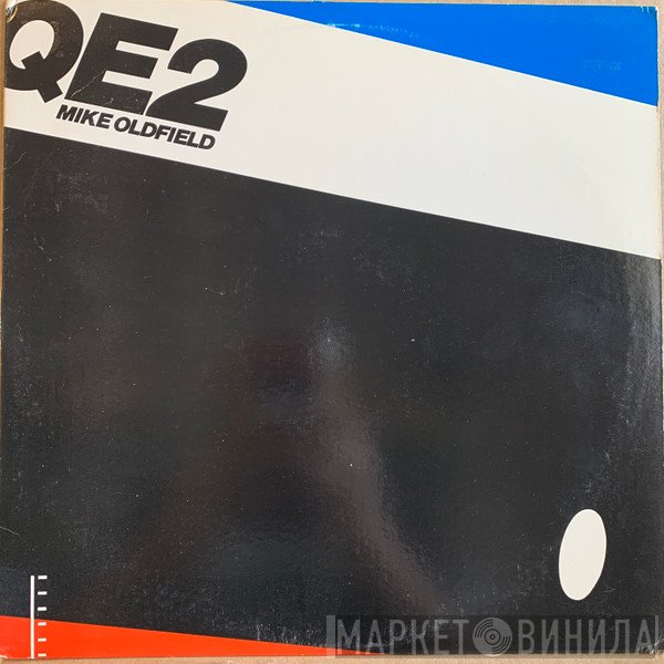 Mike Oldfield  - QE2