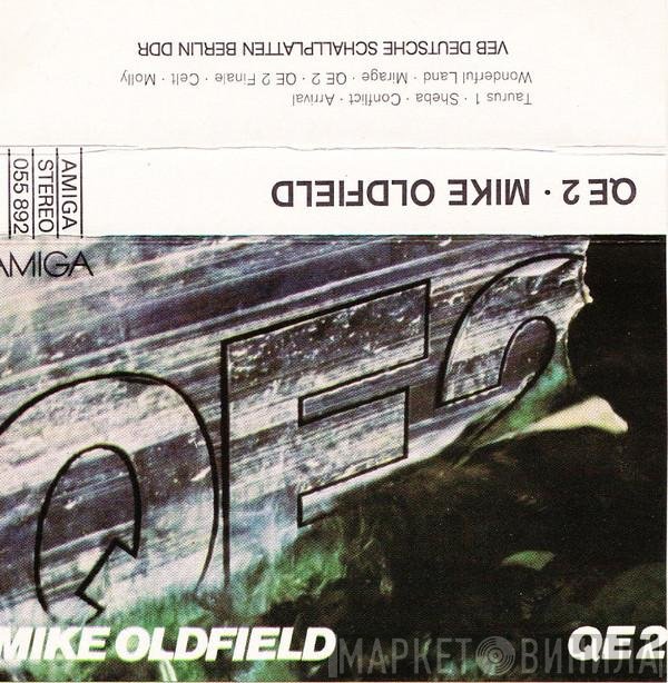 Mike Oldfield  - QE2