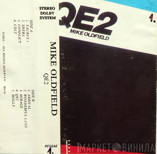 Mike Oldfield  - QE2