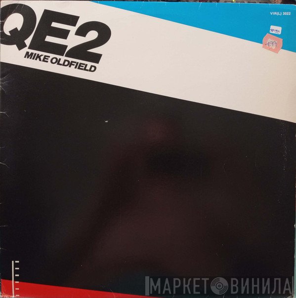 Mike Oldfield  - QE2