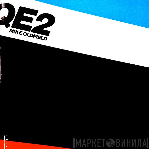 Mike Oldfield  - QE2