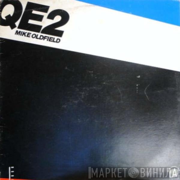Mike Oldfield  - QE2