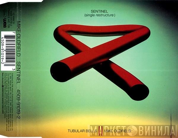 Mike Oldfield  - Sentinel (Single Restructure)