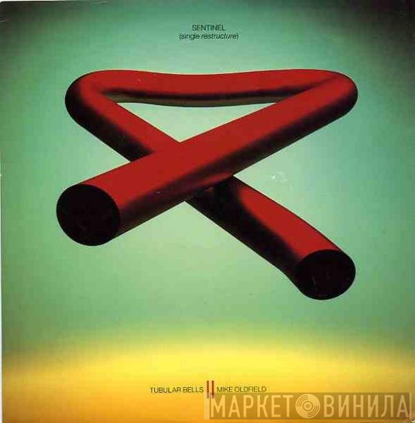 Mike Oldfield  - Sentinel (Single Restructure)