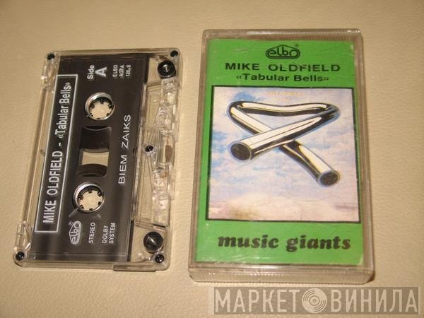 Mike Oldfield  - Tabular Bells