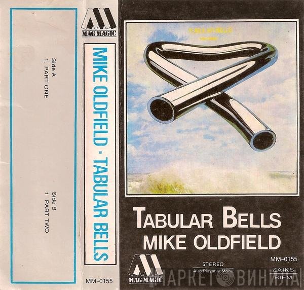 Mike Oldfield  - Tabular Bells