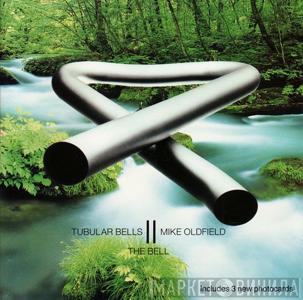 Mike Oldfield  - The Bell