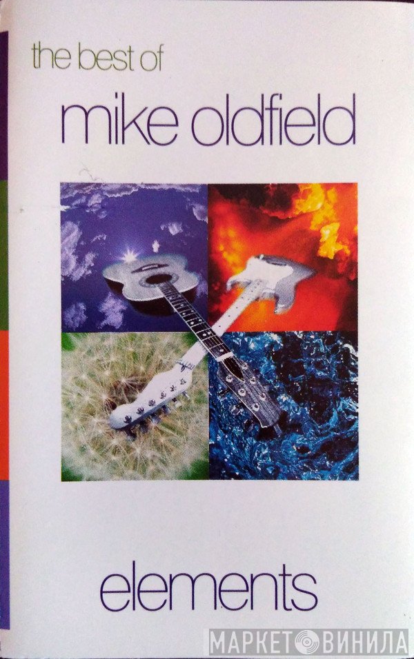 Mike Oldfield - The Best Of Mike Oldfield: Elements