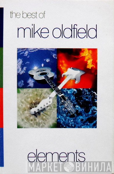 Mike Oldfield - The Best Of Mike Oldfield: Elements