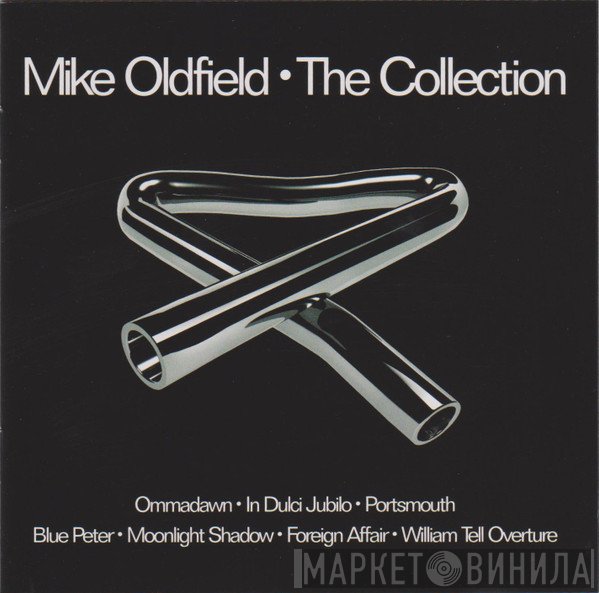 Mike Oldfield - The Collection