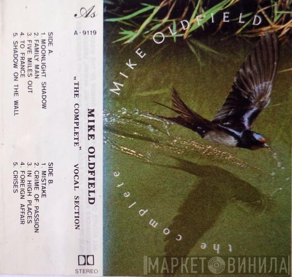 Mike Oldfield  - The Complete