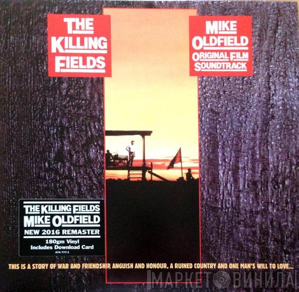 Mike Oldfield - The Killing Fields (Original Film Soundtrack)