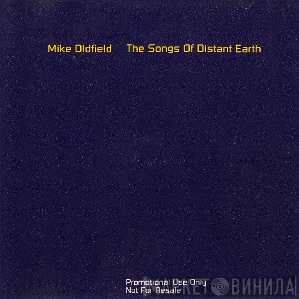 Mike Oldfield - The Songs Of Distant Earth