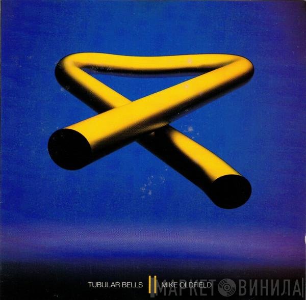 Mike Oldfield - Tubular Bells II
