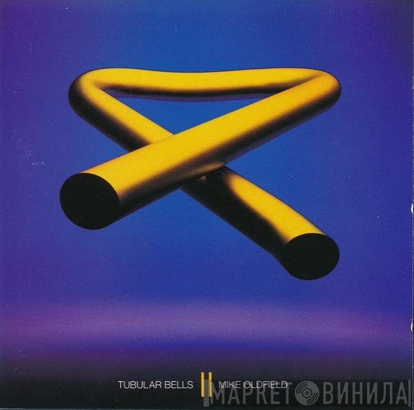 Mike Oldfield - Tubular Bells II