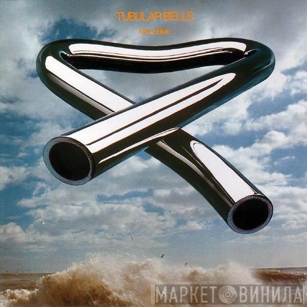 Mike Oldfield  - Tubular Bells
