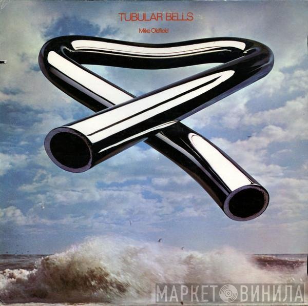 Mike Oldfield - Tubular Bells