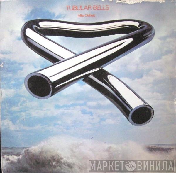 Mike Oldfield  - Tubular Bells