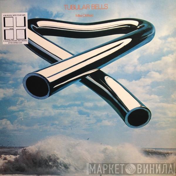 Mike Oldfield  - Tubular Bells