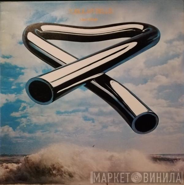 Mike Oldfield - Tubular Bells