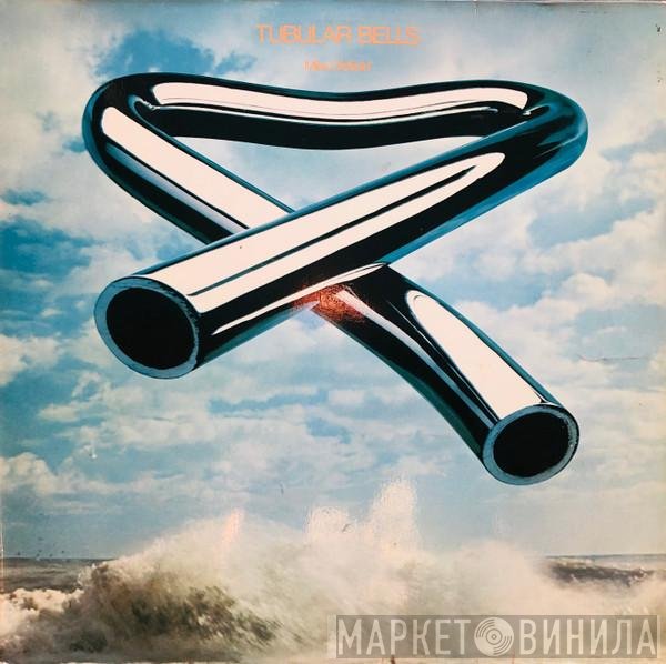 Mike Oldfield  - Tubular Bells
