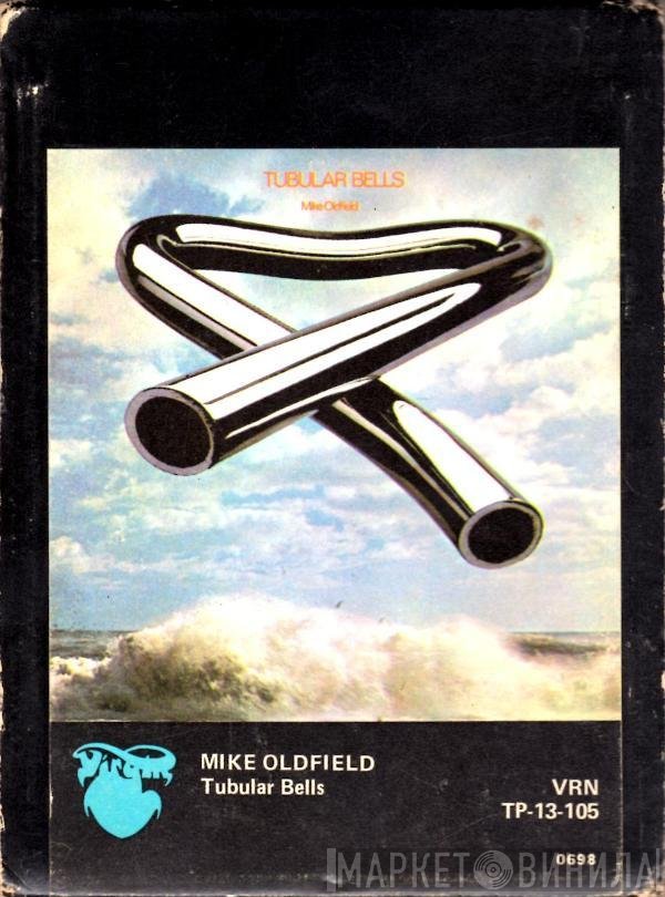 Mike Oldfield  - Tubular Bells