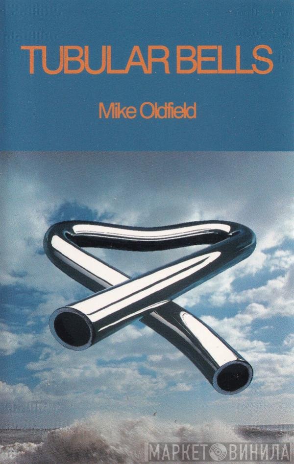 Mike Oldfield - Tubular Bells