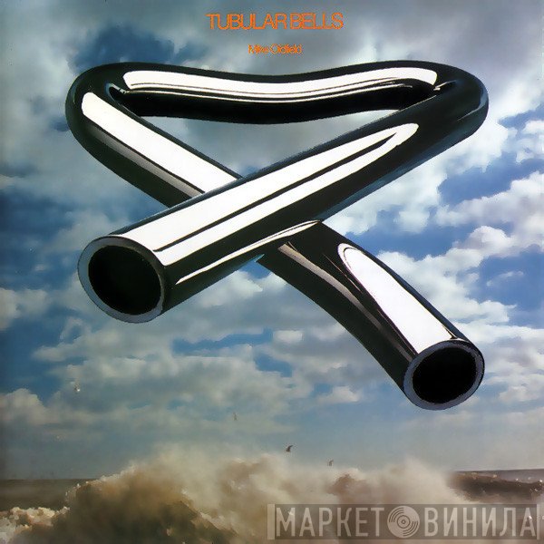 Mike Oldfield  - Tubular Bells