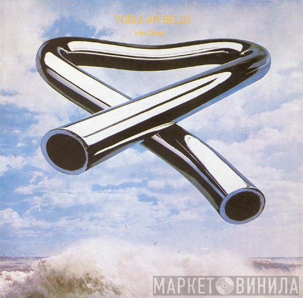 Mike Oldfield  - Tubular Bells