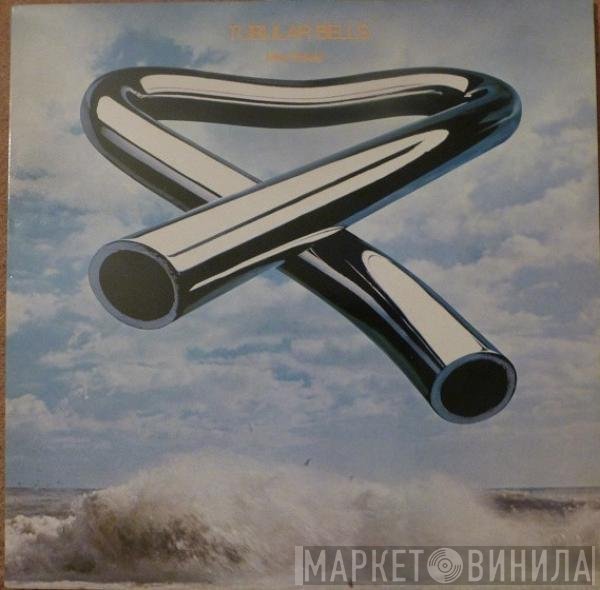 Mike Oldfield  - Tubular Bells