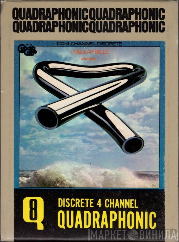 Mike Oldfield  - Tubular Bells