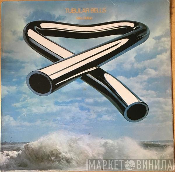 Mike Oldfield  - Tubular Bells
