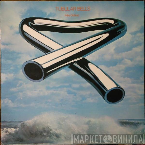 Mike Oldfield - Tubular Bells