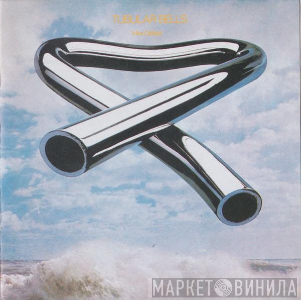 Mike Oldfield  - Tubular Bells