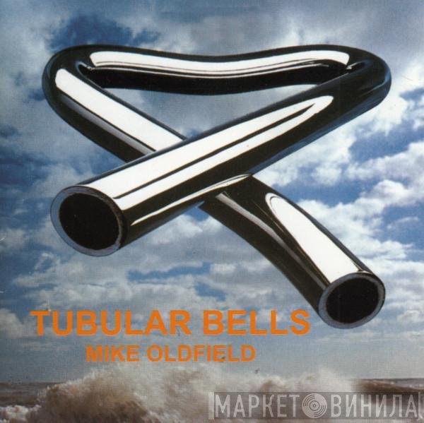Mike Oldfield  - Tubular Bells
