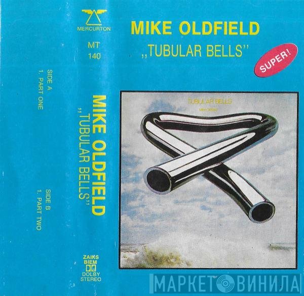 Mike Oldfield  - Tubular Bells