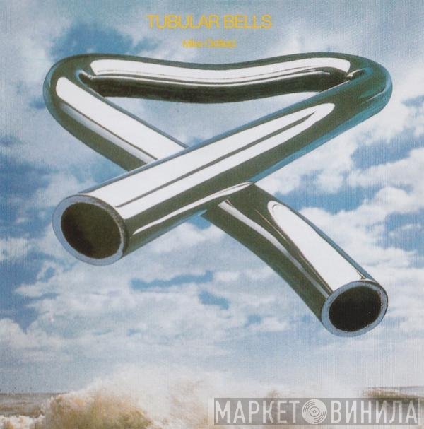 Mike Oldfield  - Tubular Bells